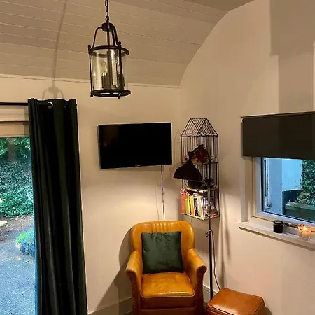 Railway 公寓 安纳斯考尔